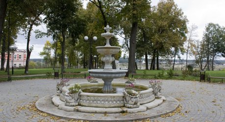 Городской парк культуры